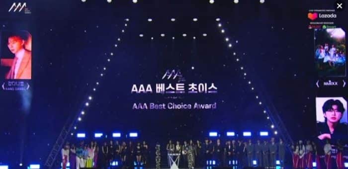 Список победителей Asia Artist Awards 2023