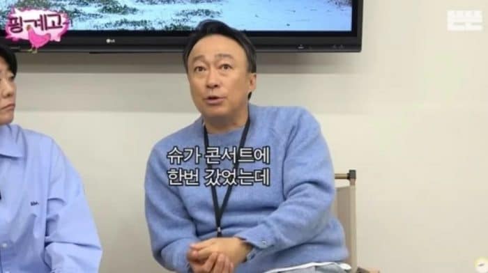 Актер Ли Сон Мин: «Концерт Шуги из BTS был первым концертом, на который я пошел. Я его очень уважаю»