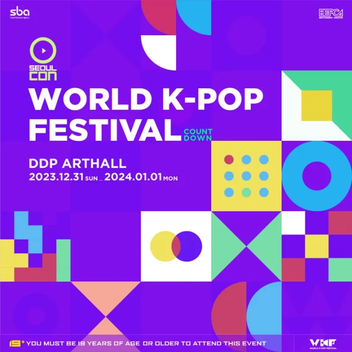Джей Пак, Чонха, DRIPPIN, Apink и многие другие выступят на «2023 SEOULCon World K-Pop Festival Countdown» 31 декабря