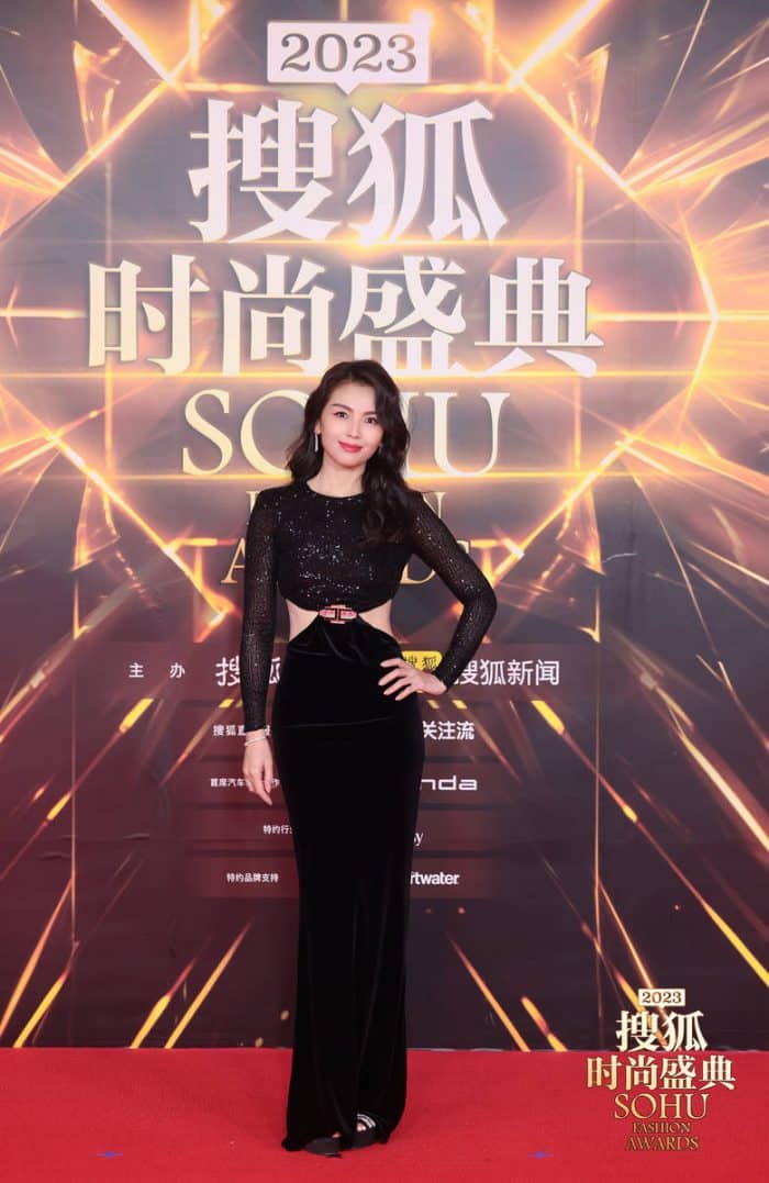 Яркие образы китайских звёзд на красной дорожке Sohu Fashion Awards 2023