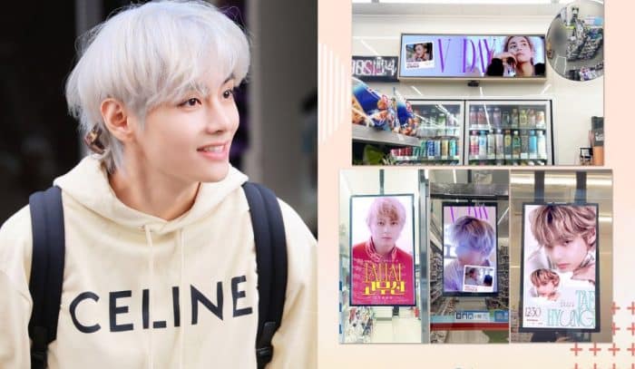 Рекламы с Ви из BTS, посвящённые празднованию его дня рождения, появились в 5300 магазинах Южной Кореи