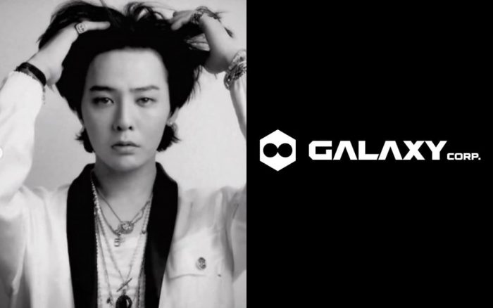Корейские СМИ сообщают причину, по которой G-Dragon передумал продлевать контракт с YG Entertainment