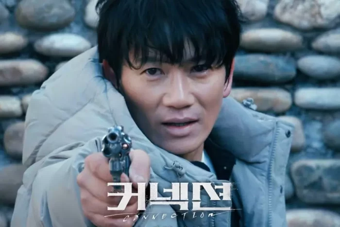 Джи Сон оказывается в опасной ловушке в захватывающем тизере новой дорамы