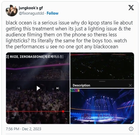 Проверка фактов: получали ли NewJeans и IVE «чёрные океаны» на Melon Music Awards 2023?