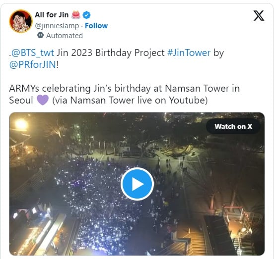 Джин из BTS стал первой знаменитостью, кого поздравили с днём рождения на Башне Намсан в Сеуле