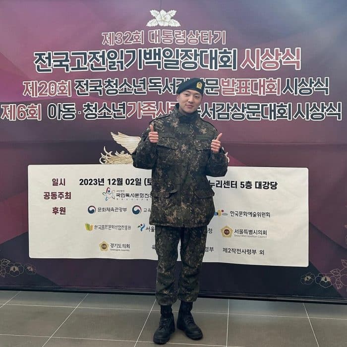 Кан Сынюн из WINNER получил две награды «Выдающийся солдат» от армии Южной Кореи
