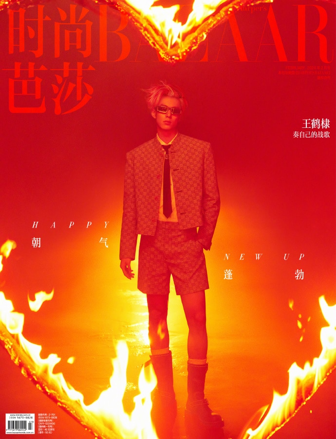 Огненный Дилан Ван на обложке журнала Harper's Bazaar
