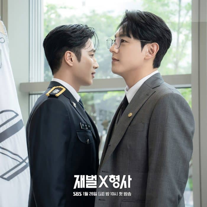 Ан Бо Хён и Квак Ши Ян - близкие братья с разными характерами в дораме "Чеболь против детектива"