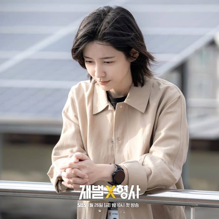 Пак Джи Хён рассказала, как готовилась к роли в дораме "Чеболь против детектива"