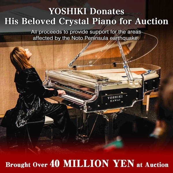 Йошики из X Japan выставил на аукцион любимый хрустальный рояль, чтобы помочь пострадавшим от землетрясения в Японии