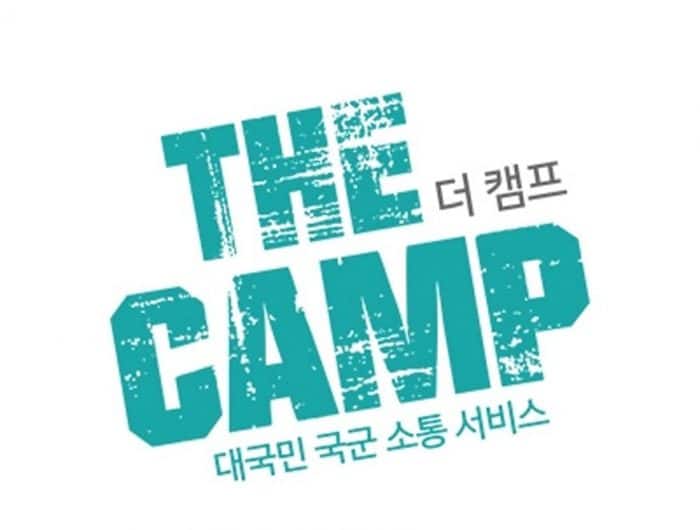BIGHIT MUSIC принимают меры против «The Camp» за использование имён и фото участников BTS без разрешения
