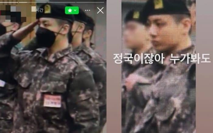 В сети появились фото Чонгука из BTS с церемонии завершения обучения в тренировочном центре