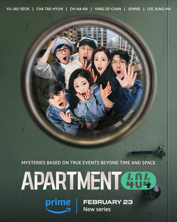 Продюсер шоу "Apartment 404" рассказал о кастинге Дженни из BLACKPINK
