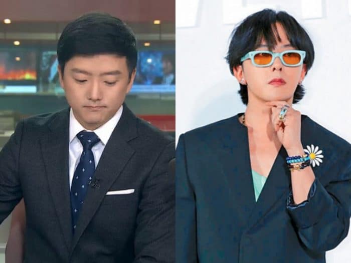 Журналиста KBS поймали на написании негативного поста в адрес G-Dragon в социальных сетях