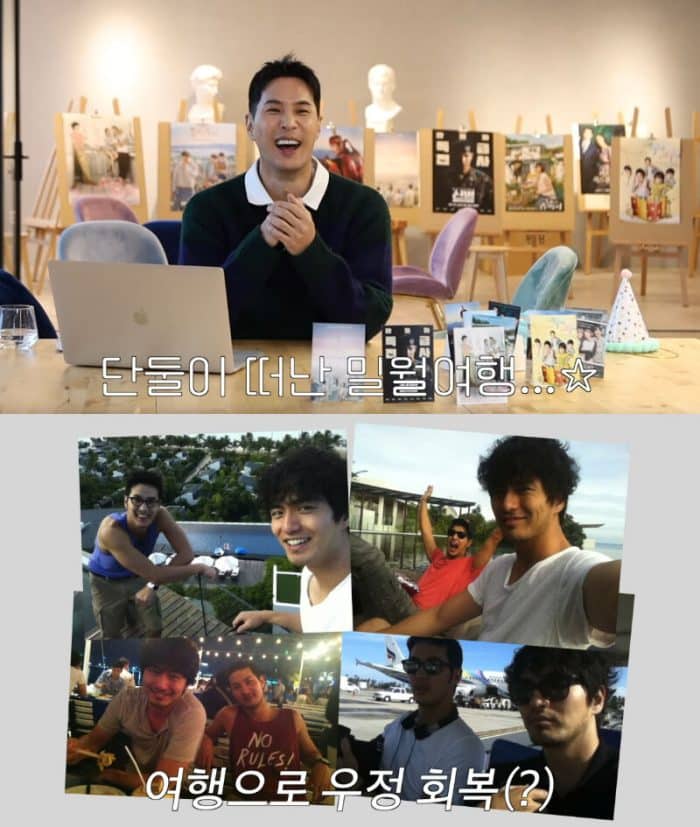 Ким Джи Сок рассказал о работе с Пак Бо Гомом и своим другом Ли Джин Уком