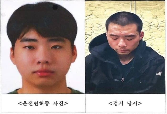 Мужчине, который устроил поножовщину возле станции Сохён, в качестве наказания запрашивают смертную казнь