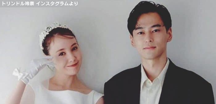 Актёры Рейна Триндл и Наохиро Ямамото объявили о свадьбе