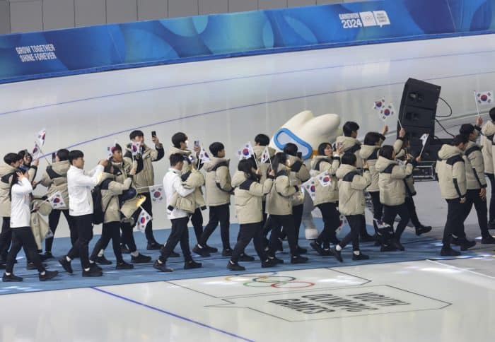 В Южной Корее стартовали зимние юношеские Олимпийские игры 2024 года