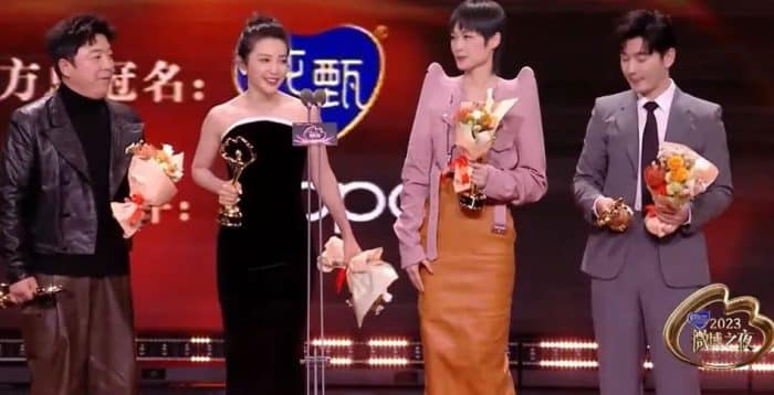 Победители Weibo Night 2023