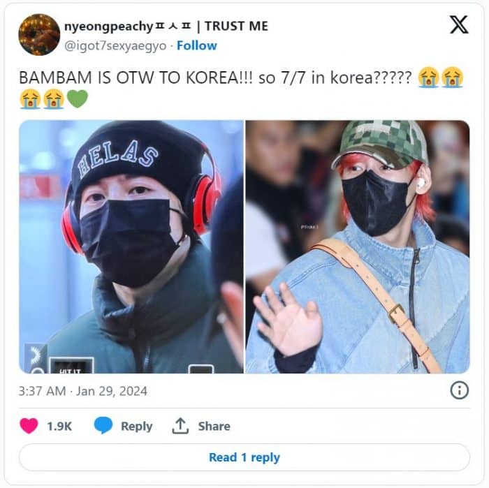 «Все 7 в Корее!» — фанаты GOT7 были рады узнать, что все участники оказались в Корее + трое из них смогли прийти на концерт Марка