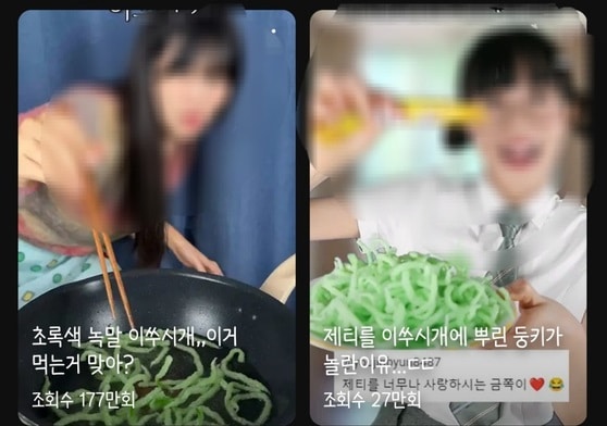 Корея просит граждан прекратить есть жареные зубочистки