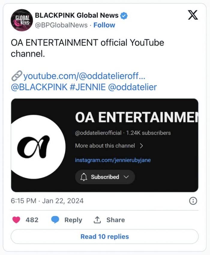 У лейбла Дженни из BLACKPINK "ODD ATELIER" появился официальный YouTube-канал