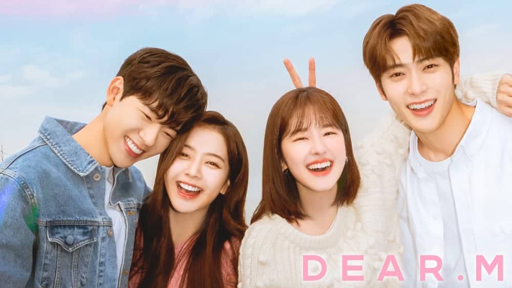 KBS2 планирует транслировать дораму «Дорогой М» через 3 года после съёмок