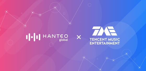 TME предоставят данные о K-pop в Китае для Hanteo Global