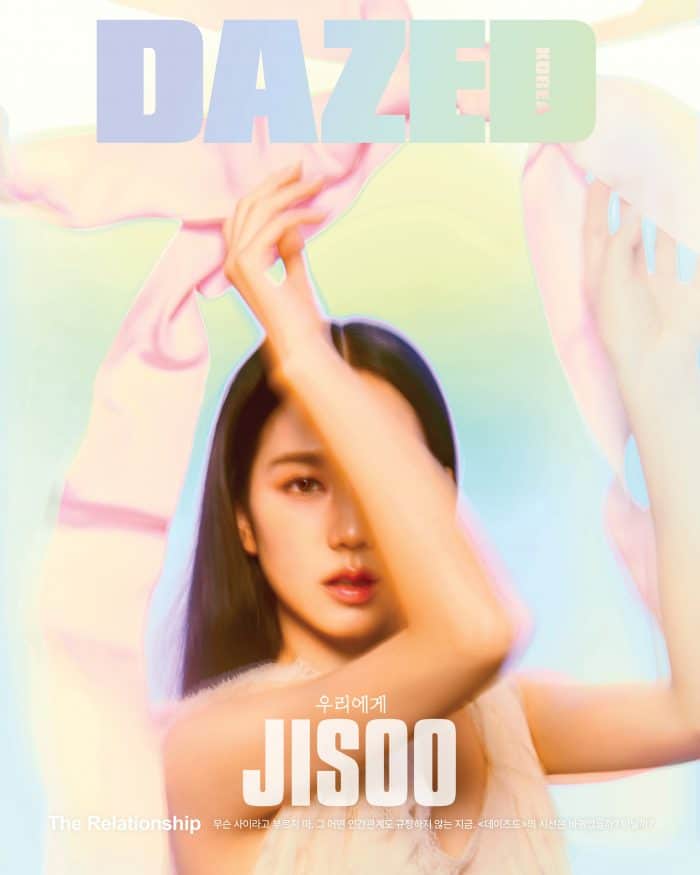 Джису из BLACKPINK украсила обложку журнала DAZED и поделилась своей жизненной философией в новом интервью