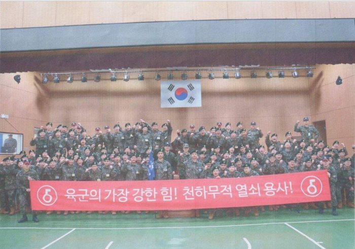 Чонгук и Чимин из BTS успешно завершили обучение в учебном центре в армии