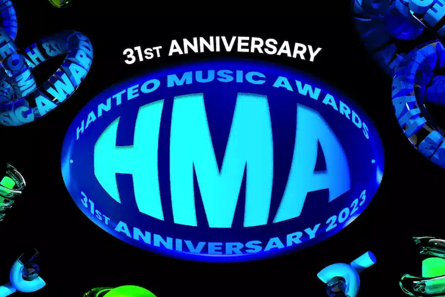 Объявлены номинанты на премию "Hanteo Music Awards 2023"