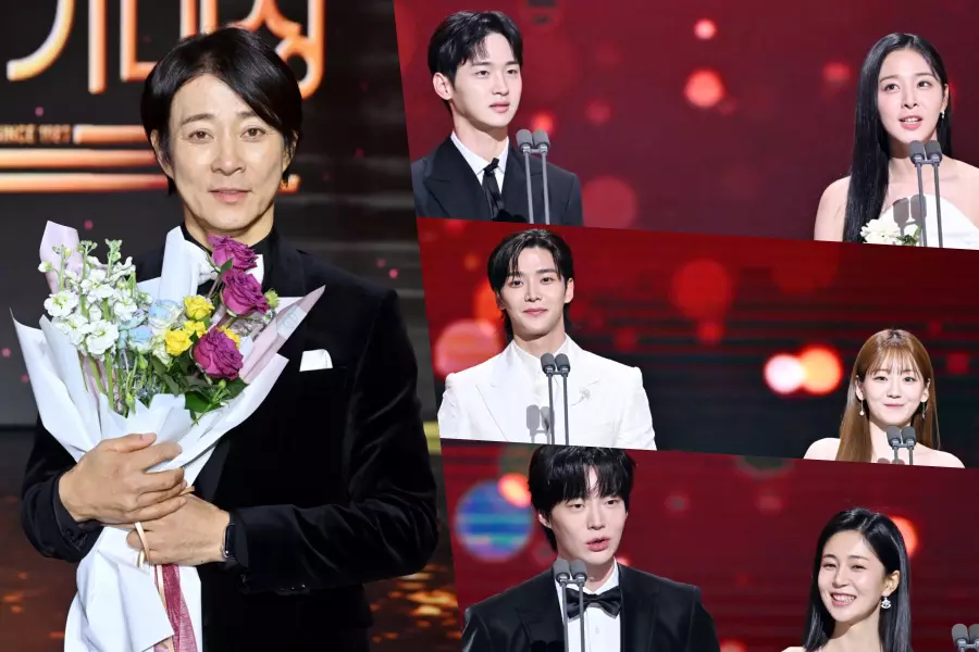 Победители "KBS Drama Awards 2023"