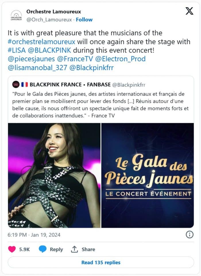 Лиса из BLACKPINK выступит с Оркестром Ламурё на мероприятии «Gala des Pièces Jaunes»