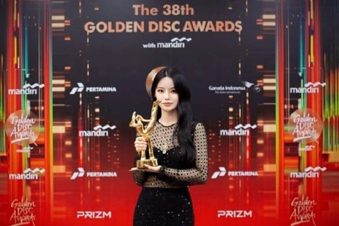 Кина из FIFTY FIFTY выразила благодарность фанатам после получения награды на «Golden Disc Awards»