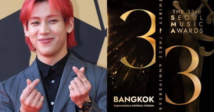 БэмБэм из GOT7 раскритиковал церемонию награждения «Seoul Music Awards 2024»