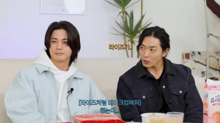 "Что такое RIIZE?": актер Ким Джэ Ук в недоумении, о каком Вонбине из RIIZE говорит Ким Джи Хун