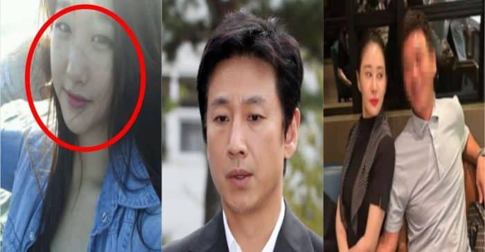 Шокирующие подробности расследования + раскрыта личность шантажистки Ли Сон Гюна