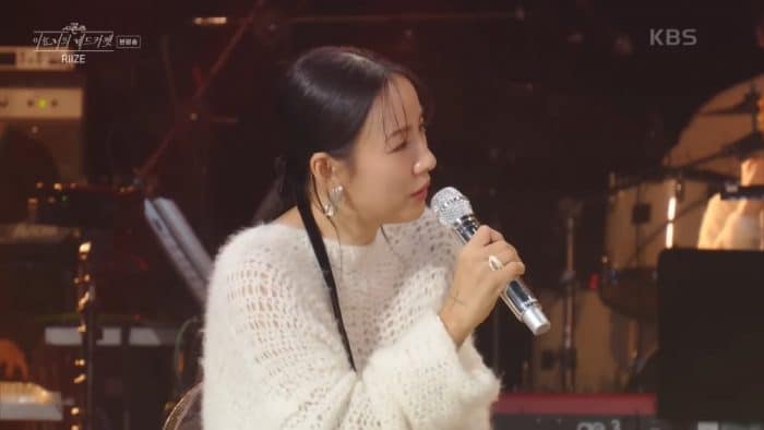 Ли Хёри шокировала участников RIIZE, сказав, что она примерно одного возраста с их родителями + RIIZE выступили с песней SHINee "Replay"