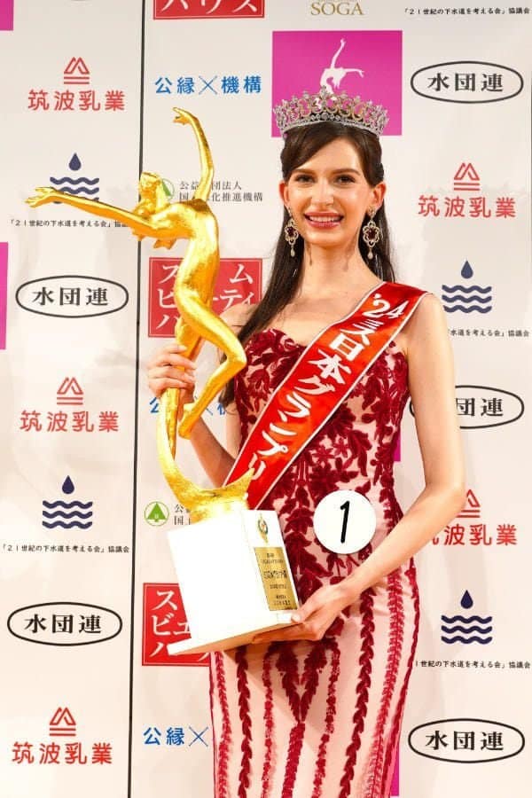 Украинка победила на конкурсе красоты Японии + смешанные реакции японцев