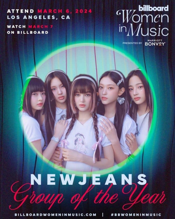 NewJeans получили награду «Group of the Year» на премии «Billboard Women in Music Awards 2024»