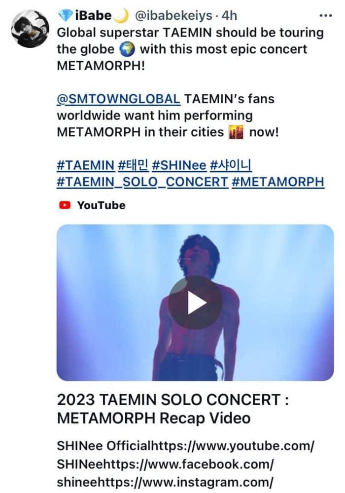 [DISQUS] Фанаты просят SM организовать мировое турне для Тэмина в 2024 году