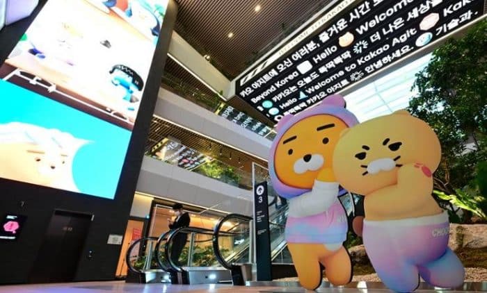 Kakao проводит аудит руководства SM Entertainment - возможны увольнения