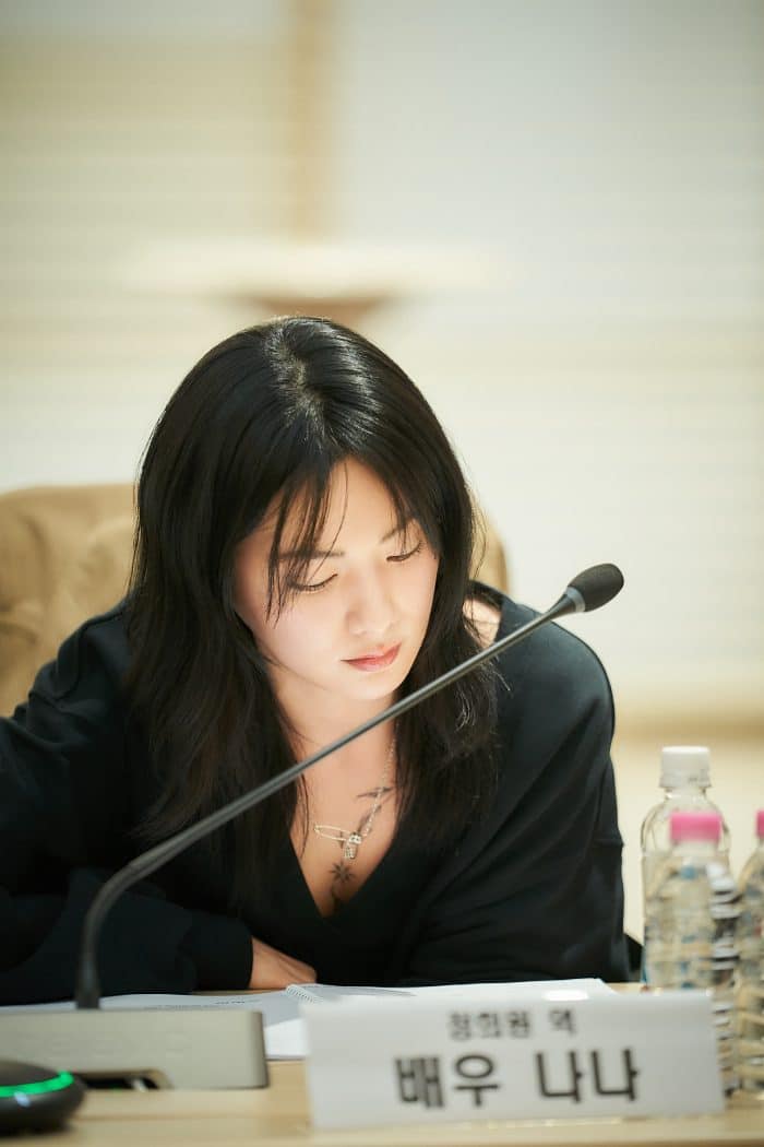 Ли Мин Хо, Ан Хё Соп, Джису из BLACKPINK, Чэ Су Бин и другие начали съёмки фильма "Всеведущий читатель"