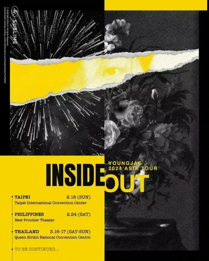Ёнджэ из GOT7 объявил о сольном азиатском туре «Inside Out»