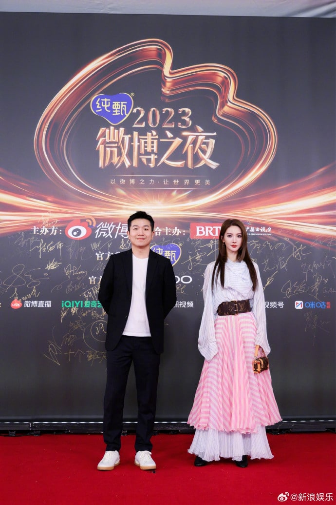 Китайские звёзды на красной дорожке Weibo Night 2023 
