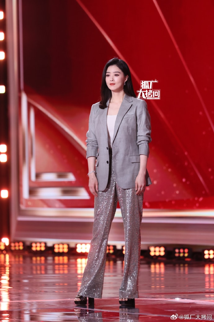 Китайские звёзды на красной дорожке церемонии TV Drama CMG