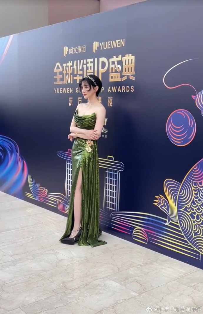 Китайские звёзды на красной дорожке премии Yuewen Global IP Awards