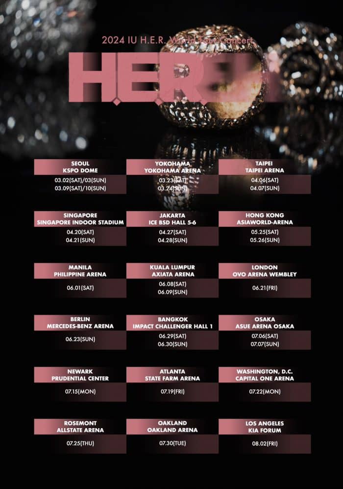 АйЮ объявила города и даты мирового тура «H.E.R.» в 2024 году