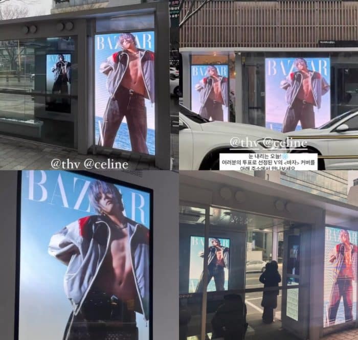 Ви из BTS стал воплощением «Синего Дракона» на потрясающих фото для Harper's BAZAAR Korea