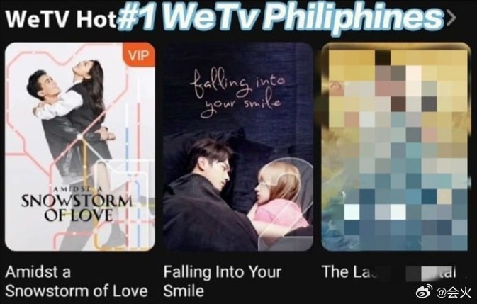 Дорама "Во время метели" возглавила топ популярных сериалов в азиатских странах на платформе WeTV